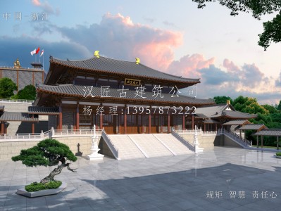 江阴寺庙建筑大殿施工方案设计图